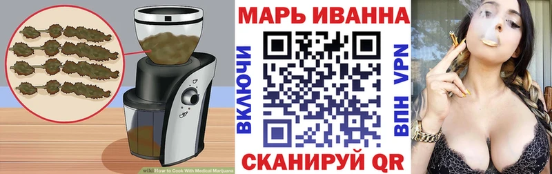 сколько стоит  Краснослободск  мега рабочий сайт  Canna-Cookies конопля 