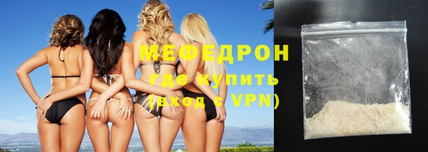 не бодяженный Белокуриха