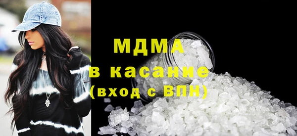 МДПВ Беломорск