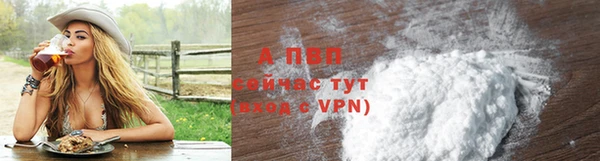 гидропоника Костерёво