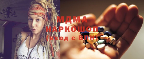 МДПВ Беломорск