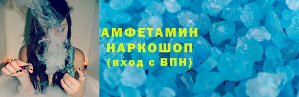 МДПВ Беломорск