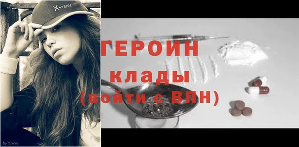 бошки Корсаков