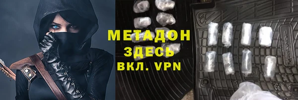 таблы Белоозёрский