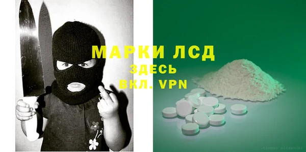 не бодяженный Белокуриха