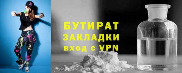 МДПВ Беломорск