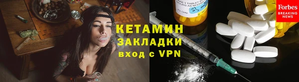 не бодяженный Белокуриха