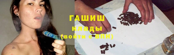 не бодяженный Белокуриха