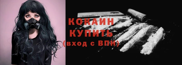 таблы Белоозёрский