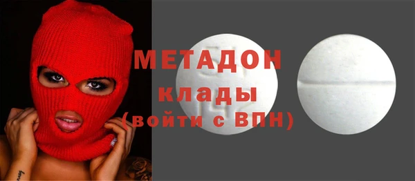 не бодяженный Белокуриха