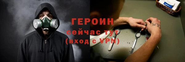 МДПВ Беломорск