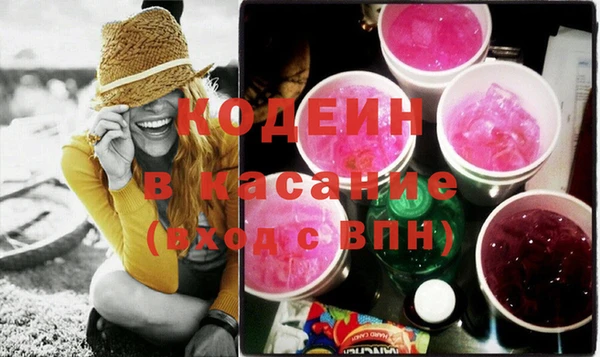МДПВ Беломорск