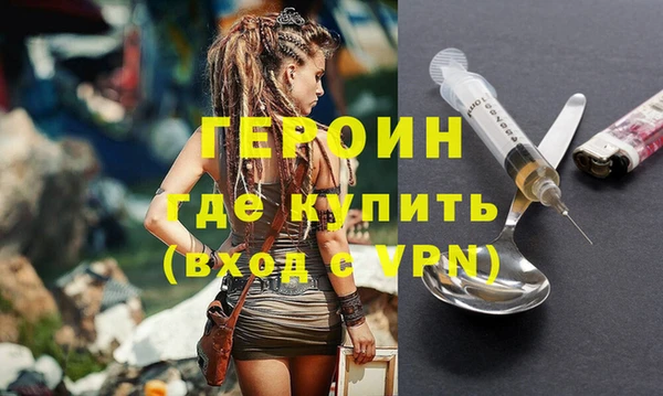 таблы Белоозёрский