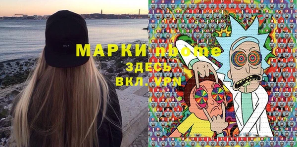 не бодяженный Белокуриха