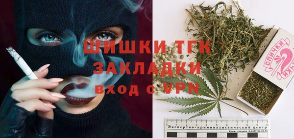 МДПВ Беломорск