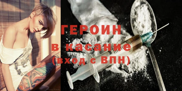 марихуана Надым