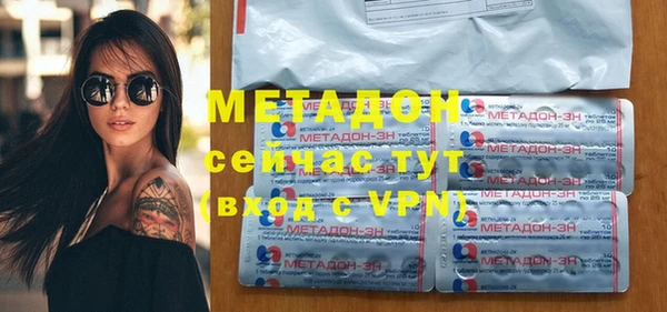 МДПВ Беломорск