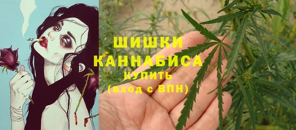 таблы Белоозёрский