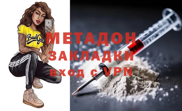 таблы Белоозёрский