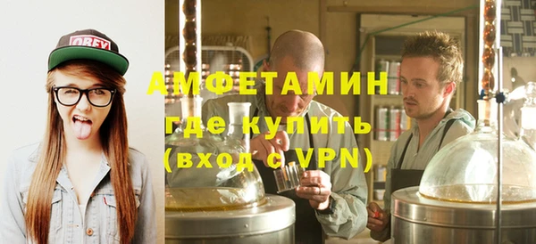 не бодяженный Белокуриха