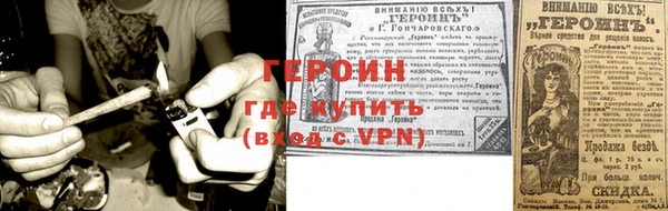 не бодяженный Белокуриха