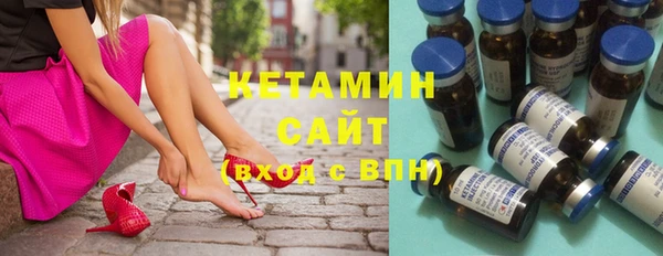 таблы Белоозёрский