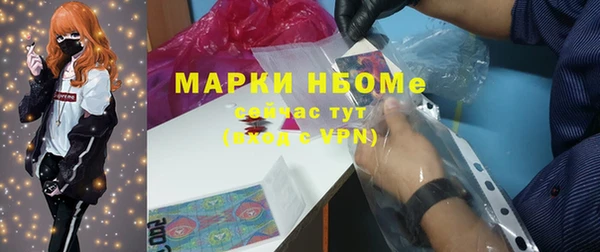 МДПВ Беломорск