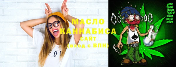 не бодяженный Белокуриха